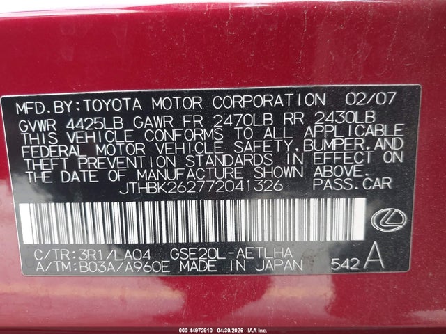 2007 Lexus Is 250 მანქანა იყიდება აუქციონზე, vin: JTHBK262772041326, აუქციონის ნომერი: 44972910