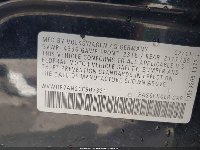 Продаж на аукціоні авто 2012 Volkswagen Cc Lux, vin: WVWHP7AN2CE507331, номер лоту: 44972919