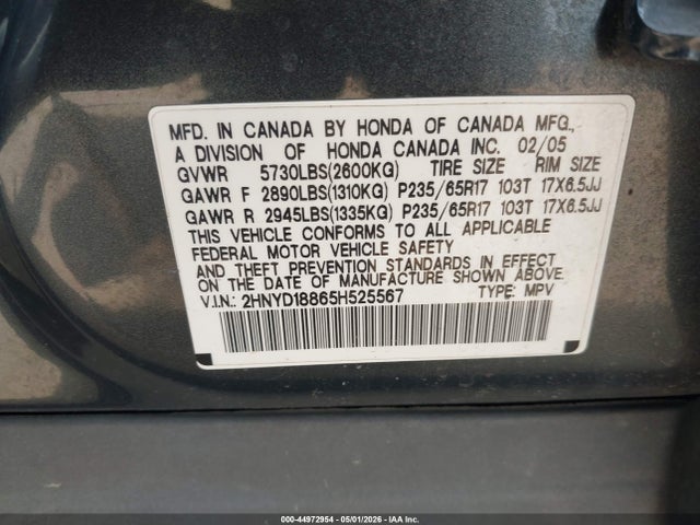 Продаж на аукціоні авто 2005 Acura Mdx, vin: 2HNYD18865H525567, номер лоту: 44972954