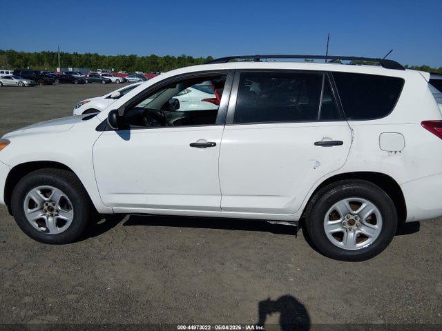 2012 Toyota Rav4 მანქანა იყიდება აუქციონზე, vin: 2T3BF4DV6CW191282, აუქციონის ნომერი: 44973022