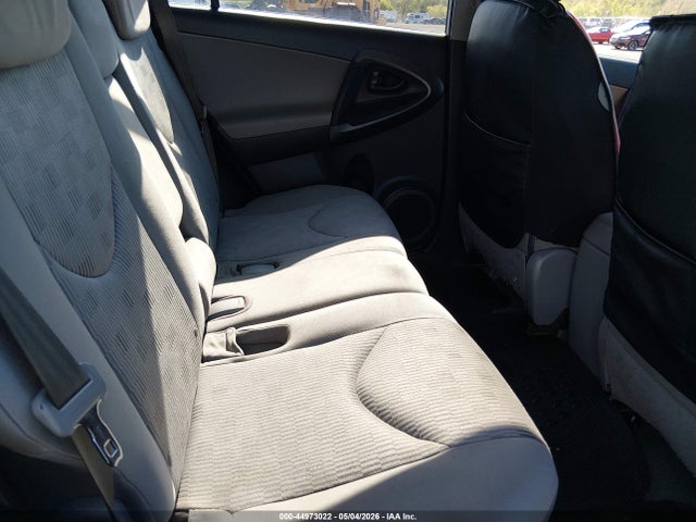 2012 Toyota Rav4 მანქანა იყიდება აუქციონზე, vin: 2T3BF4DV6CW191282, აუქციონის ნომერი: 44973022