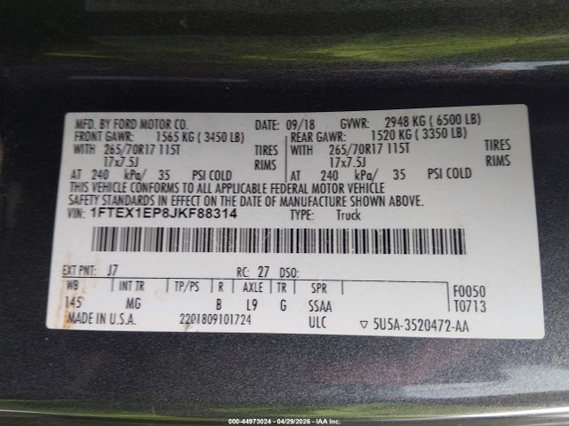 Продаж на аукціоні авто 2018 Ford F150 Super Cab, vin: 1FTEX1EP8JKF88314, номер лоту: 44973024