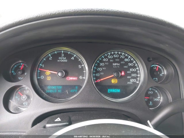 Продажа на аукционе авто 2011 Chevrolet Suburban 1500 Ltz, vin: 1GNSKKE33BR280455, номер лота: 44973042