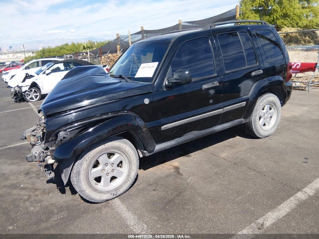 Aukcja sprzedaży 2007 Jeep Liberty Sport, vin: 1J4GL48K47W712516, numer aukcji: 44973129