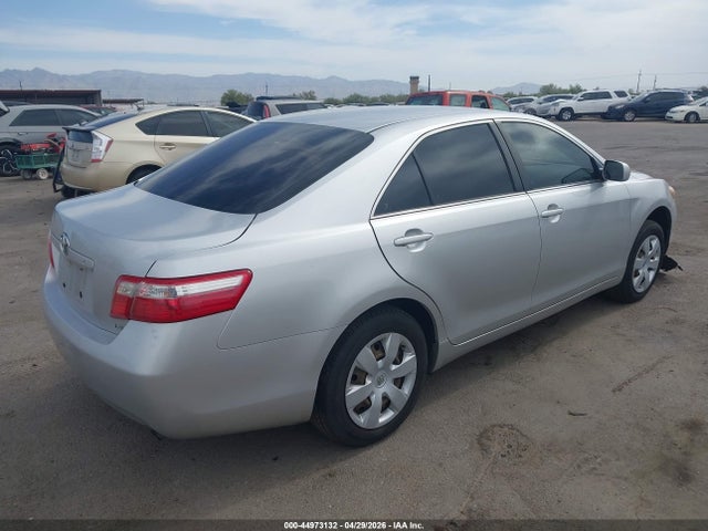 2009 Toyota Camry Le მანქანა იყიდება აუქციონზე, vin: 4T1BE46K09U344584, აუქციონის ნომერი: 44973132