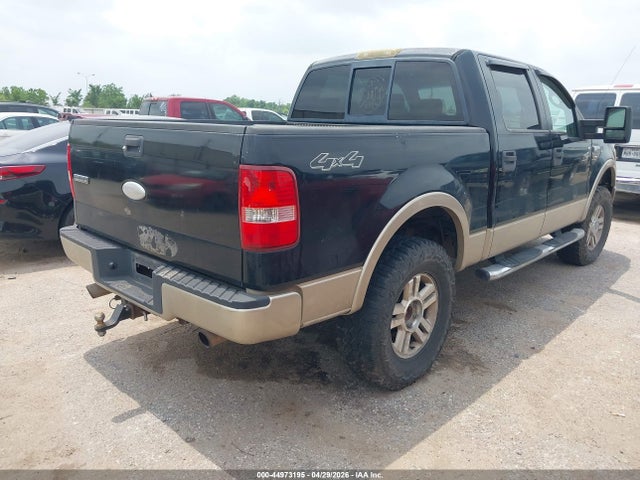 Продаж на аукціоні авто 2007 Ford F-150 Fx4/lariat/xlt, vin: 1FTPW14V67KD04666, номер лоту: 44973195