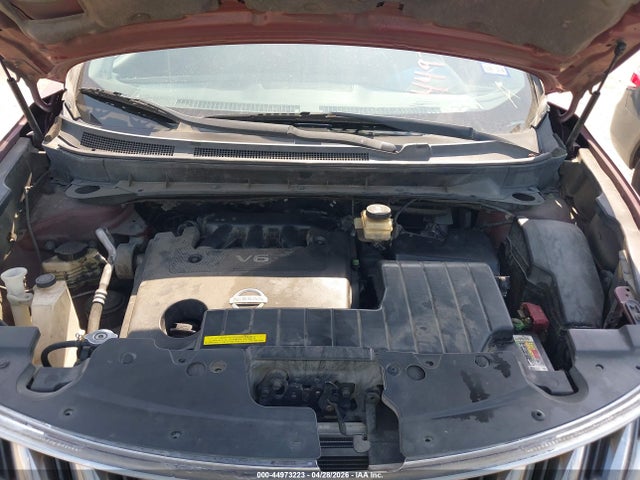 2009 Nissan Murano S მანქანა იყიდება აუქციონზე, vin: JN8AZ18U39W006591, აუქციონის ნომერი: 44973223