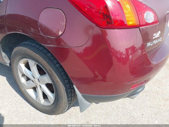 2009 Nissan Murano S მანქანა იყიდება აუქციონზე, vin: JN8AZ18U39W006591, აუქციონის ნომერი: 44973223