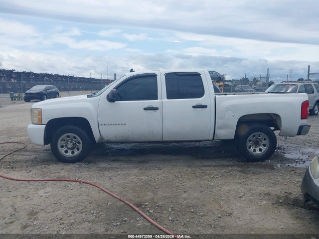 Продажа на аукционе авто 2007 Chevrolet Silverado 1500 Lt1, vin: 2GCEC13C471648027, номер лота: 44973259