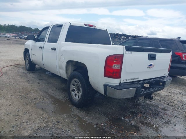 Продажа на аукционе авто 2007 Chevrolet Silverado 1500 Lt1, vin: 2GCEC13C471648027, номер лота: 44973259