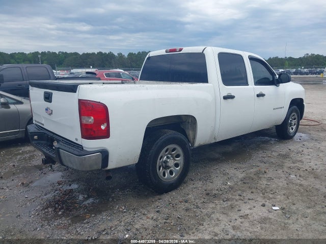 Продажа на аукционе авто 2007 Chevrolet Silverado 1500 Lt1, vin: 2GCEC13C471648027, номер лота: 44973259