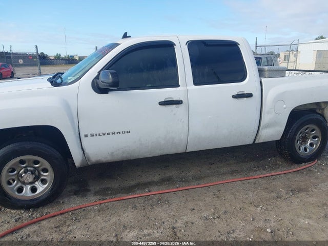 Продажа на аукционе авто 2007 Chevrolet Silverado 1500 Lt1, vin: 2GCEC13C471648027, номер лота: 44973259