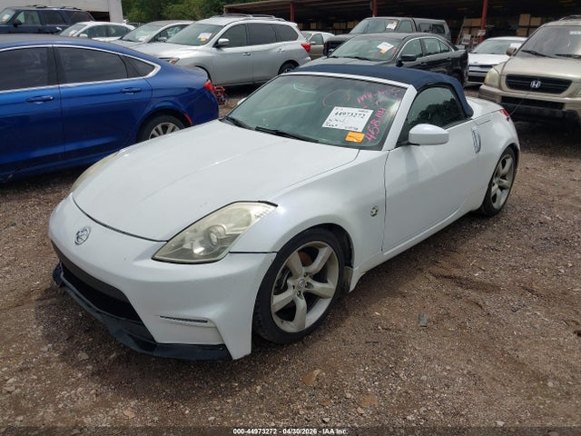 2006 Nissan 350z Touring მანქანა იყიდება აუქციონზე, vin: JN1AZ36A46M458141, აუქციონის ნომერი: 44973272