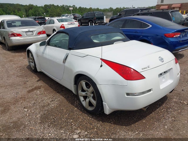 2006 Nissan 350z Touring მანქანა იყიდება აუქციონზე, vin: JN1AZ36A46M458141, აუქციონის ნომერი: 44973272