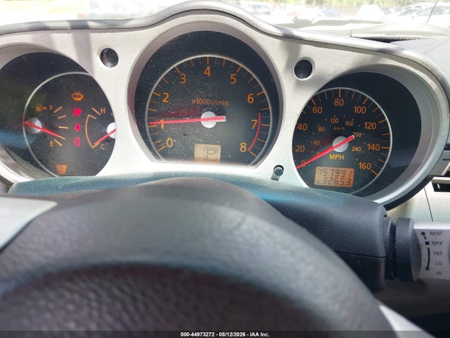 2006 Nissan 350z Touring მანქანა იყიდება აუქციონზე, vin: JN1AZ36A46M458141, აუქციონის ნომერი: 44973272
