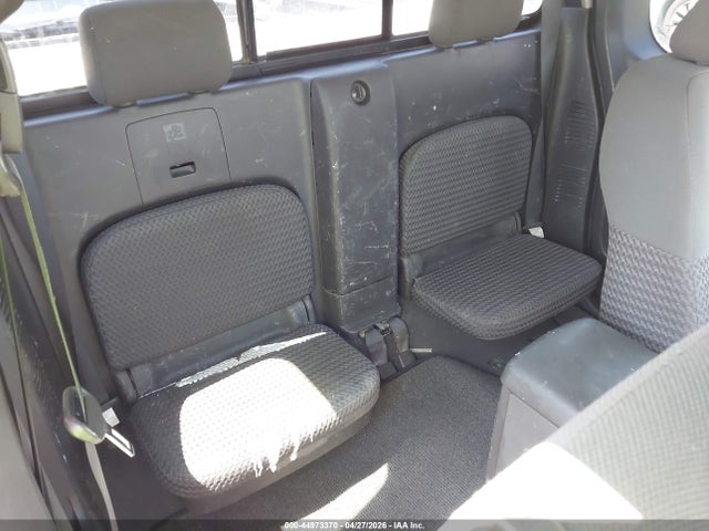 2006 Nissan Frontier Se მანქანა იყიდება აუქციონზე, vin: 1N6AD06U36C463676, აუქციონის ნომერი: 44973370