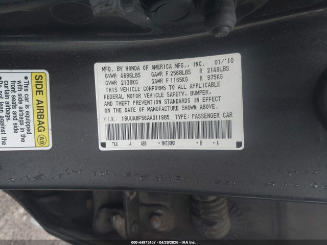 2010 Acura Tl 3.5 მანქანა იყიდება აუქციონზე, vin: 19UUA8F56AA011985, აუქციონის ნომერი: 44973437