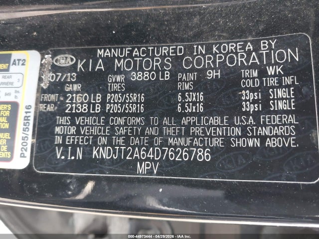 Продаж на аукціоні авто 2013 Kia Soul +, vin: KNDJT2A64D7626786, номер лоту: 44973444