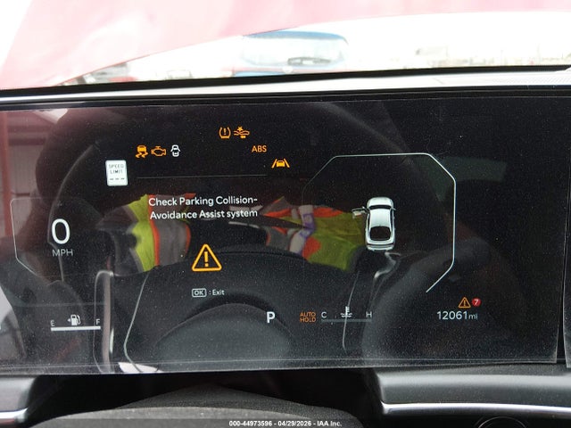 2025 Kia K5 Gt მანქანა იყიდება აუქციონზე, vin: KNAG44J85S5327026, აუქციონის ნომერი: 44973596