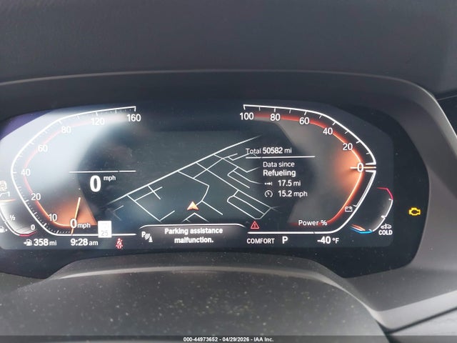 Продаж на аукціоні авто 2022 Bmw X7 Xdrive40i, vin: 5UXCW2C04N9N02692, номер лоту: 44973652