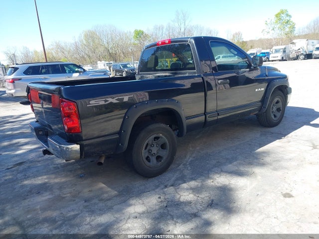 2008 Dodge Ram 1500 St/sxt მანქანა იყიდება აუქციონზე, vin: 1D7HA16K48J228058, აუქციონის ნომერი: 44973757