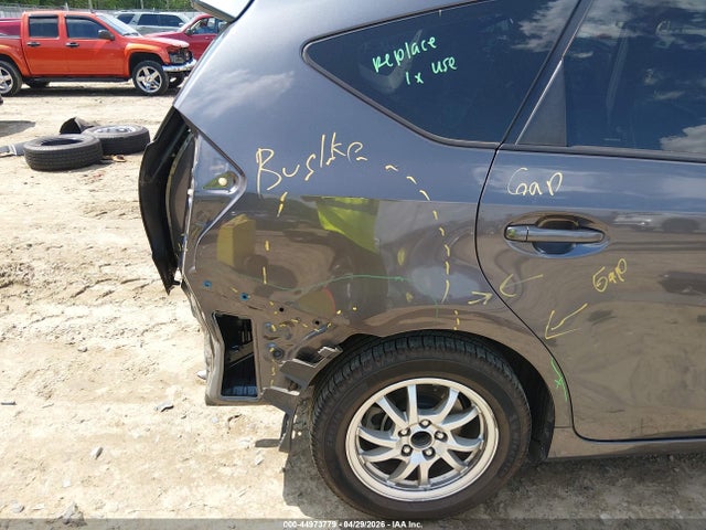 Продажа на аукционе авто 2014 Toyota Prius V Three, vin: JTDZN3EU2EJ004185, номер лота: 44973779