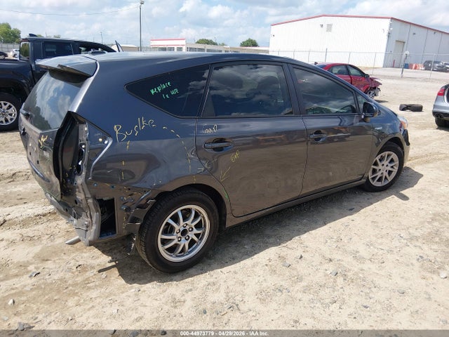Продажа на аукционе авто 2014 Toyota Prius V Three, vin: JTDZN3EU2EJ004185, номер лота: 44973779