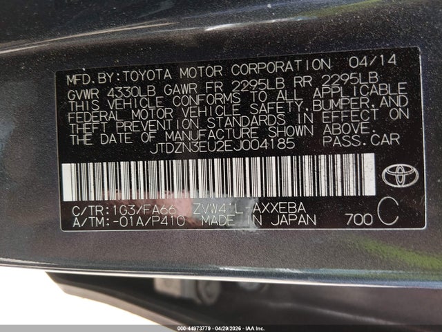 Продажа на аукционе авто 2014 Toyota Prius V Three, vin: JTDZN3EU2EJ004185, номер лота: 44973779