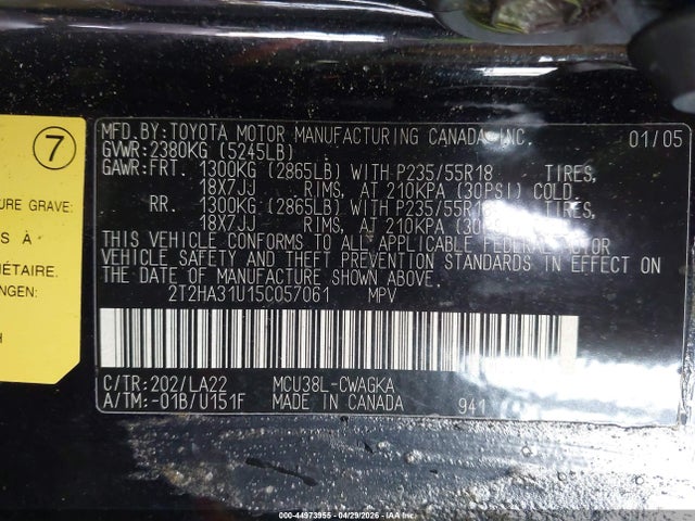 2005 Lexus Rx 330 მანქანა იყიდება აუქციონზე, vin: 2T2HA31U15C057061, აუქციონის ნომერი: 44973955