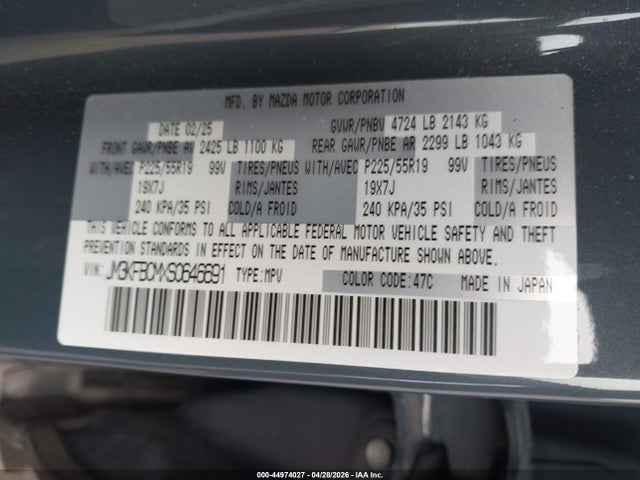 Продаж на аукціоні авто 2025 Mazda Cx-5 2.5 S Carbon Edition, vin: JM3KFBCMXS0646691, номер лоту: 44974027