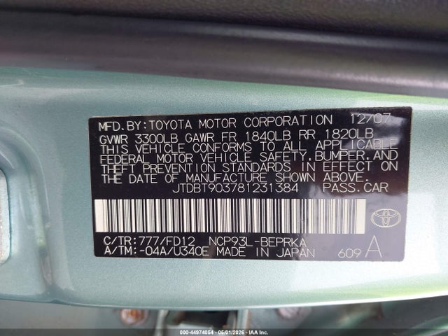 Продаж на аукціоні авто 2008 Toyota Yaris, vin: JTDBT903781231384, номер лоту: 44974054