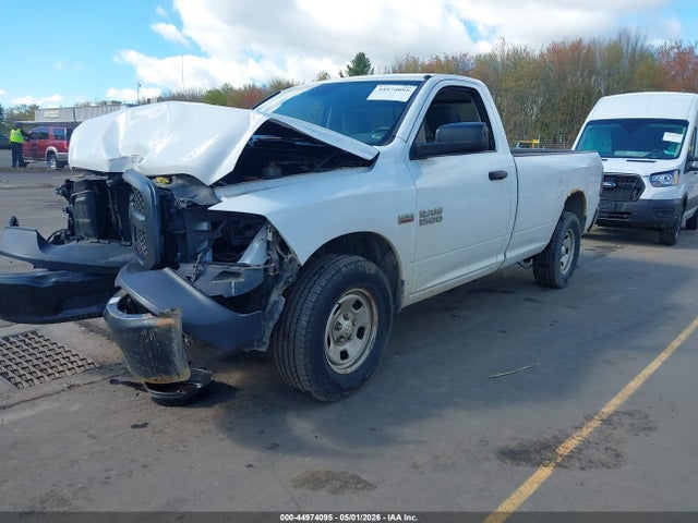2015 Ram 1500 Tradesman მანქანა იყიდება აუქციონზე, vin: 3C6JR7DT4FG596717, აუქციონის ნომერი: 44974095