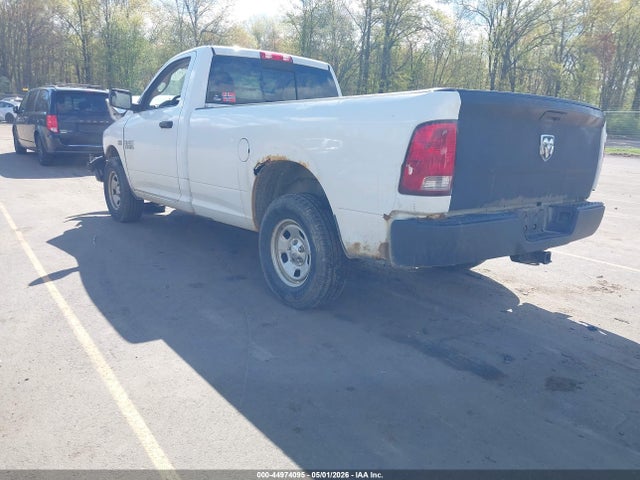 2015 Ram 1500 Tradesman მანქანა იყიდება აუქციონზე, vin: 3C6JR7DT4FG596717, აუქციონის ნომერი: 44974095