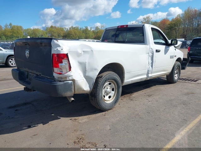 2015 Ram 1500 Tradesman მანქანა იყიდება აუქციონზე, vin: 3C6JR7DT4FG596717, აუქციონის ნომერი: 44974095