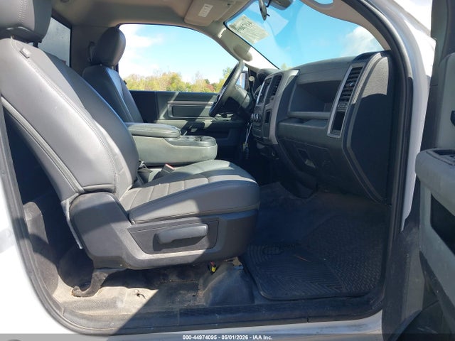 2015 Ram 1500 Tradesman მანქანა იყიდება აუქციონზე, vin: 3C6JR7DT4FG596717, აუქციონის ნომერი: 44974095