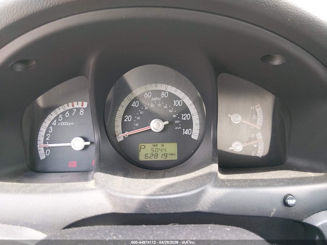 44974112 :رقم المزاد ، KNDJF724987531034 vin ، 2008 Kia Sportage Lx مزاد بيع