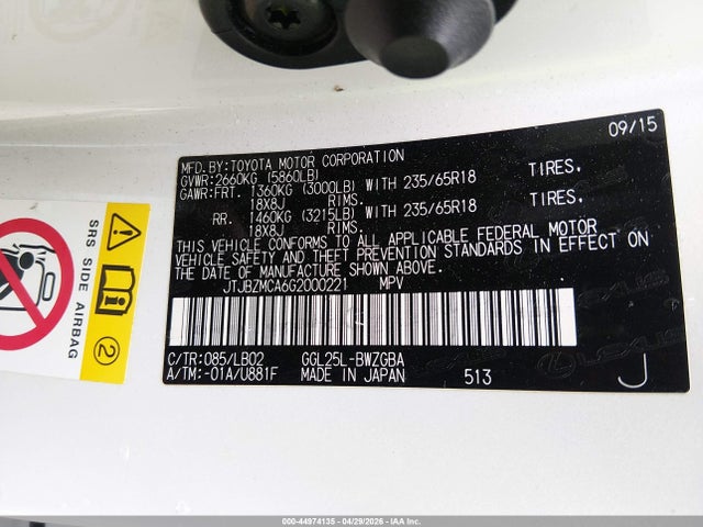 JTJBZMCA6G2000221 Lexus RX 350