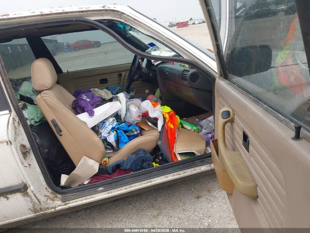 Aukcja sprzedaży 1989 Bmw 325 I/is, vin: WBAAA1302K4204441, numer aukcji: 44974150