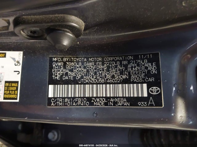 Продаж на аукціоні авто 2011 Toyota Prius Two, vin: JTDKN3DU5B1460227, номер лоту: 44974155