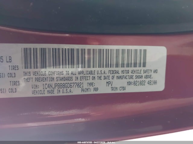 2016 Jeep Patriot Sport მანქანა იყიდება აუქციონზე, vin: 1C4NJPBB8GD677021, აუქციონის ნომერი: 44974168