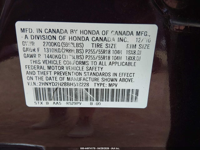 Aukcja sprzedaży 2011 Acura Mdx, vin: 2HNYD2H28BH518228, numer aukcji: 44974179
