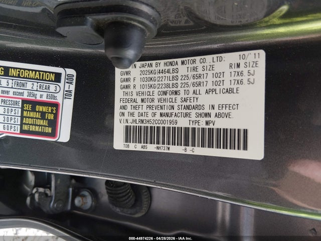 Aukcja sprzedaży 2012 Honda Cr-v Ex, vin: JHLRM3H52CC001959, numer aukcji: 44974226