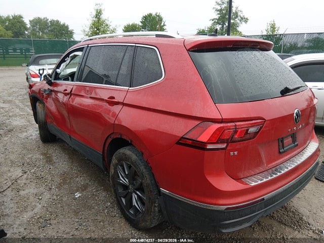 2023 Volkswagen Tiguan 2.0t Se მანქანა იყიდება აუქციონზე, vin: 3VVNB7AX0PM114027, აუქციონის ნომერი: 44974237