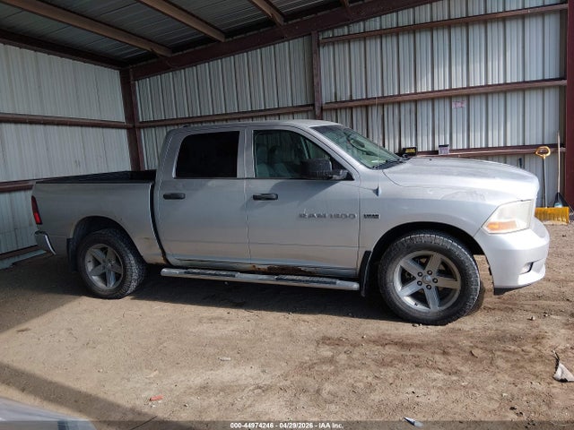 Продаж на аукціоні авто 2012 Ram 1500 St, vin: 1C6RD7KT3CS261926, номер лоту: 44974246