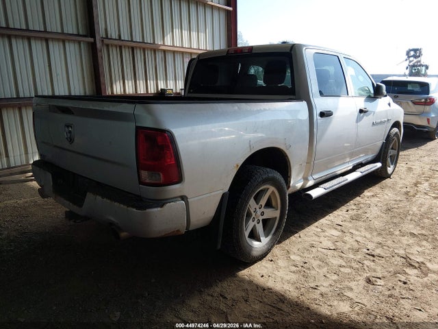 Продаж на аукціоні авто 2012 Ram 1500 St, vin: 1C6RD7KT3CS261926, номер лоту: 44974246