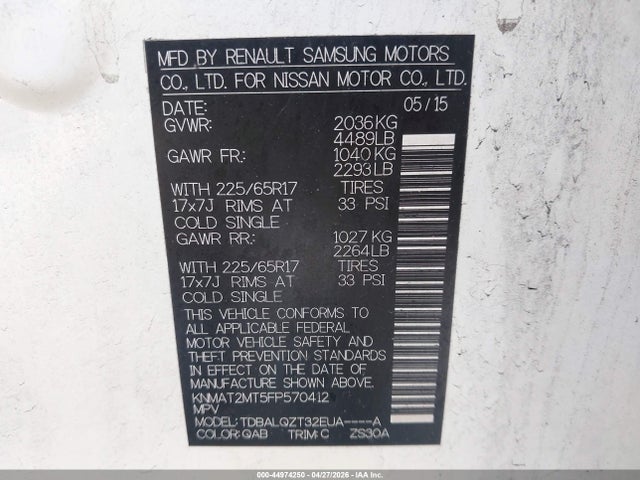 2015 Nissan Rogue Sv მანქანა იყიდება აუქციონზე, vin: KNMAT2MT5FP570412, აუქციონის ნომერი: 44974250