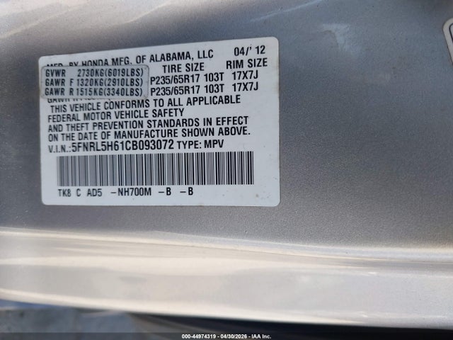 Продажа на аукционе авто 2012 Honda Odyssey Ex-l, vin: 5FNRL5H61CB093072, номер лота: 44974319