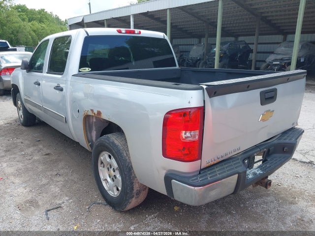 Продаж на аукціоні авто 2012 Chevrolet Silverado 1500 Lt, vin: 3GCPCSE0XCG240683, номер лоту: 44974338