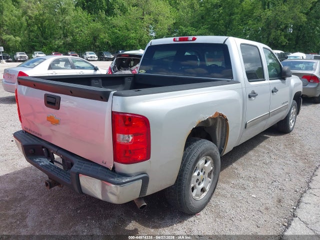 Продаж на аукціоні авто 2012 Chevrolet Silverado 1500 Lt, vin: 3GCPCSE0XCG240683, номер лоту: 44974338