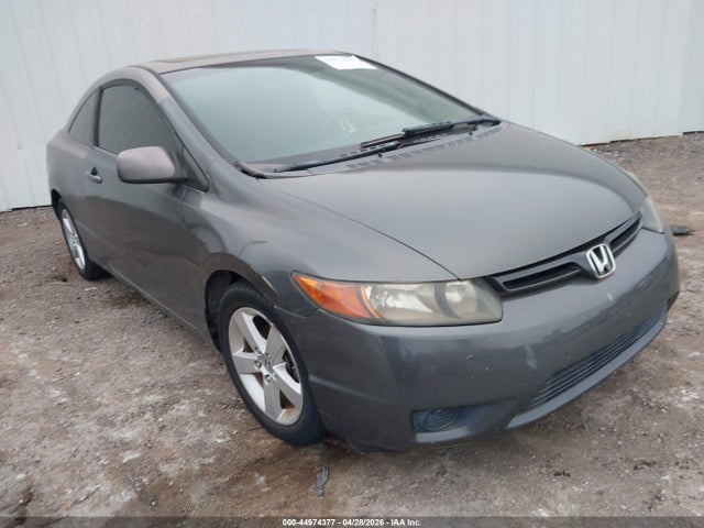 Продаж на аукціоні авто 2008 Honda Civic Ex, vin: 2HGFG12848H515753, номер лоту: 44974377